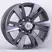 ANTHRACITE POLISHED